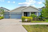 5406 Limelight Drive - Photo 2