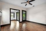 2111 Burlington Avenue - Photo 12