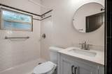 2111 Burlington Avenue - Photo 21