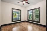 2111 Burlington Avenue - Photo 24