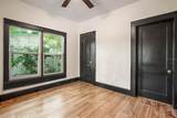 2111 Burlington Avenue - Photo 25
