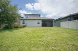 19460 Blossom Vine Lane - Photo 18
