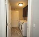 19460 Blossom Vine Lane - Photo 31