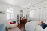 2630 Prospect Road - Photo 92