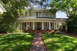 2630 Prospect Road - Photo 99