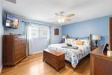 1070 Mccarty Street - Photo 22