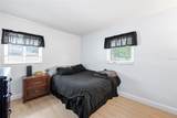 1070 Mccarty Street - Photo 28