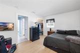 1070 Mccarty Street - Photo 29