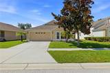 19406 Sunset Bay Drive - Photo 4