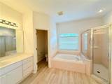 14606 Coral Berry Drive - Photo 14
