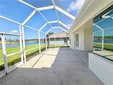 14606 Coral Berry Drive - Photo 31