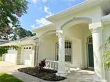 14606 Coral Berry Drive - Photo 5