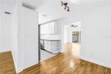 348 11TH Avenue - Photo 14