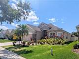 11236 Blacksmith Drive - Photo 1