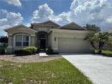 317 Down Pine Drive - Photo 1