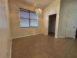 317 Down Pine Drive - Photo 16