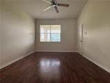 317 Down Pine Drive - Photo 18