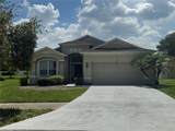 317 Down Pine Drive - Photo 2