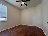 317 Down Pine Drive - Photo 27