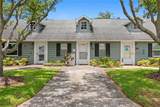 6225 Elmhurst Drive - Photo 1
