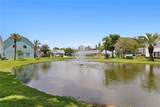 6225 Elmhurst Drive - Photo 16
