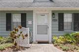 6225 Elmhurst Drive - Photo 6