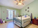 5100 Burchette Road - Photo 22