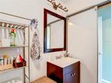 5100 Burchette Road - Photo 28