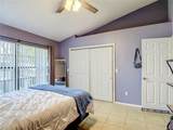 5100 Burchette Road - Photo 32