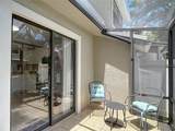 5100 Burchette Road - Photo 43