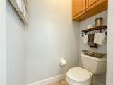 2650 Tanglewood Trail - Photo 28