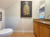 2650 Tanglewood Trail - Photo 5