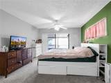 1702 Southwind Drive - Photo 33