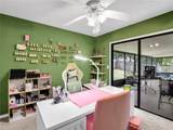 1702 Southwind Drive - Photo 56
