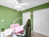 1702 Southwind Drive - Photo 57