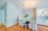 480 Trout Lane - Photo 17