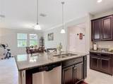 17488 Terrazzo Way - Photo 11