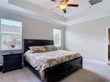 17488 Terrazzo Way - Photo 35
