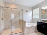 17488 Terrazzo Way - Photo 37