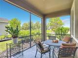 17488 Terrazzo Way - Photo 41