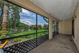 3165 Landmark Drive - Photo 12