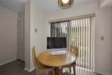 3165 Landmark Drive - Photo 6