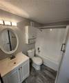 1400 Strawberry Place - Photo 7
