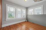 5441 1ST Avenue - Photo 20