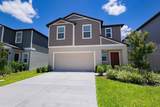 17534 Shirewood Way - Photo 33
