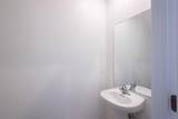 17534 Shirewood Way - Photo 7
