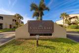 890 Village Drive - Photo 2