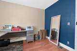 3443 21ST Street - Photo 25