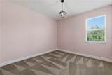 21439 Southern Charm Drive - Photo 32