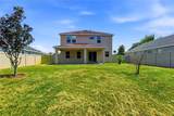 21439 Southern Charm Drive - Photo 39